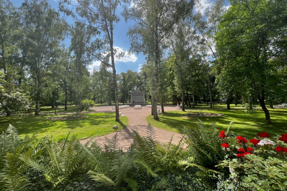 Kurpark Bad Sulza Wohngrundst�ck Bad Sulza